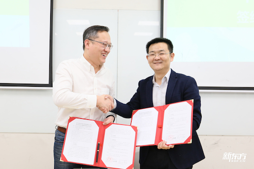 微信图片_20230424162456 微信图片_20230424162456